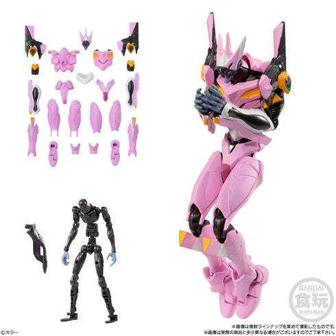 『エヴァンゲリオン新劇場版』EVA-FRAME:ヱヴァンゲリヲン新劇場版04 BOX